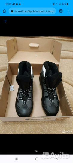 Лыжные ботинки rossignol классика