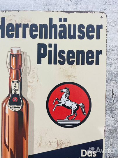 Декор на стену табличка Herrenhauser Pilsener