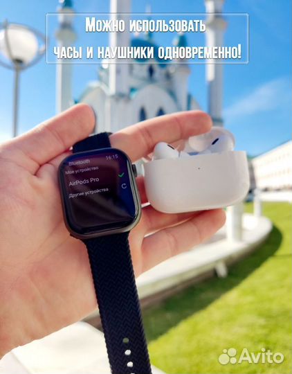 Apple Watch 9 Гарантия+Доставка