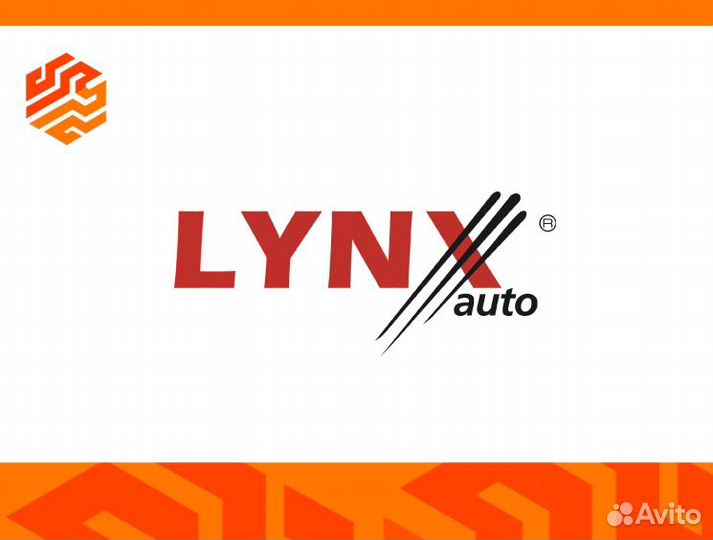 Привод в сборе lynxauto CD1131 правый передний