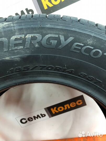 Hankook Kinergy Eco 2 K435 185/70 R14 98T