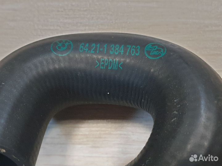 Шланг на доп помпу bmw e32, e34