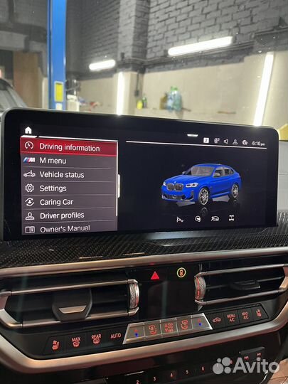 Русификация BMW из Кореи / США / Китая