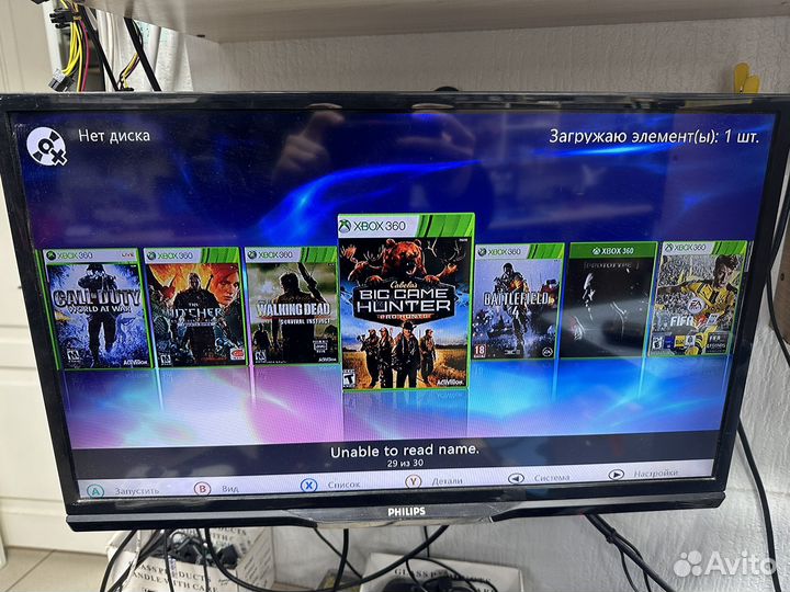 Xbox 360 slim 250gb freeboot
