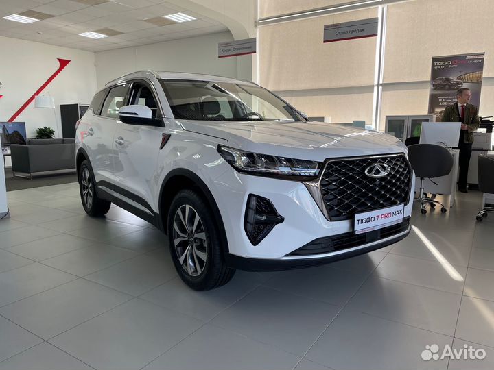 Chery Tiggo 7 Pro Max 1.5 CVT, 2023