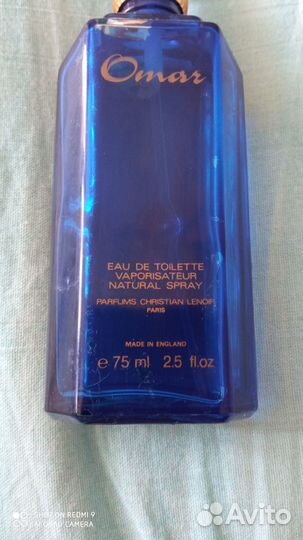 Духи коллекционные