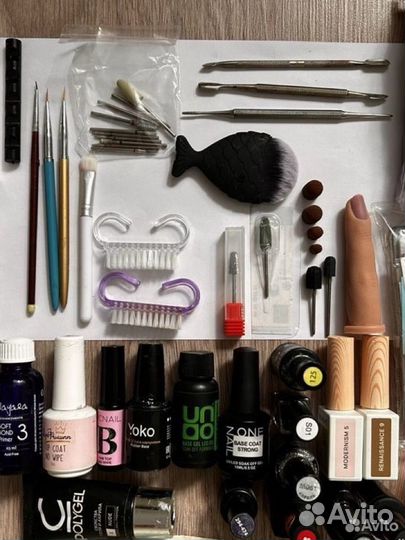 Все для маникюра и педикюра