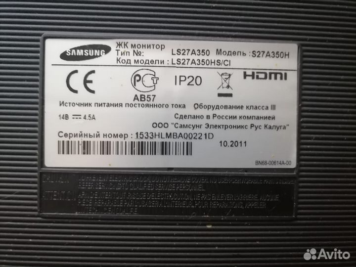 Монитор 27 Samsung S27A350H