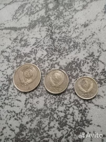 Монеты СССР