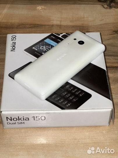 Nokia 150 Dual sim