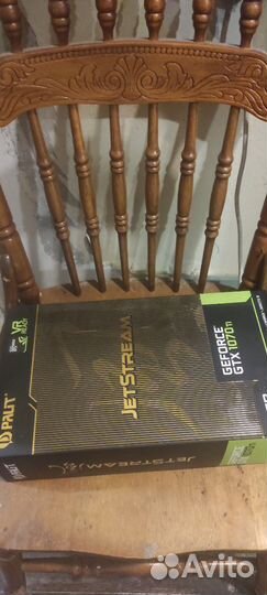 Видеокарта gtx 1070ti Jet Stream
