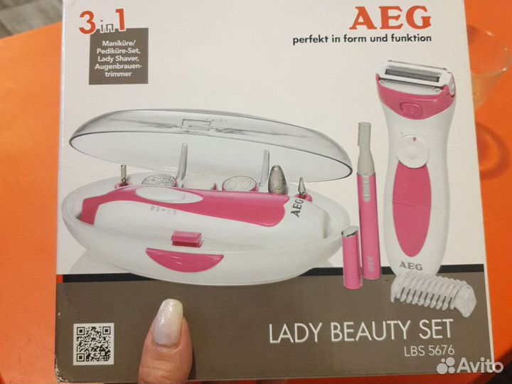 Маникюрный набор 3 в 1 новый