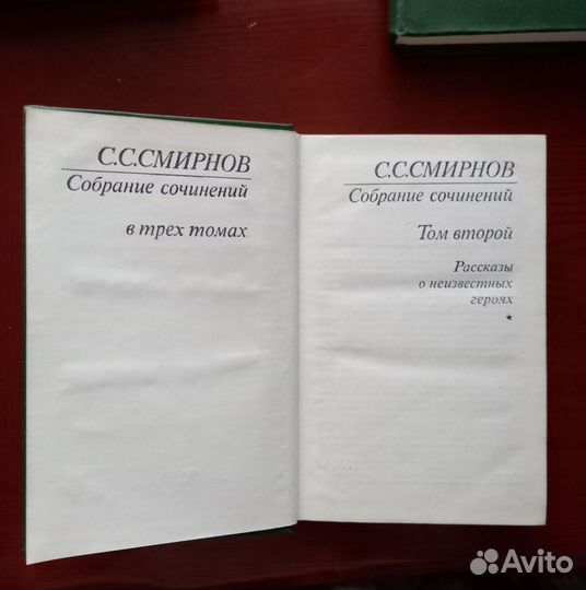 Книги о великой отечественной войне