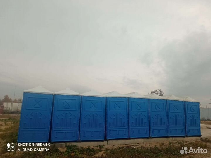 Биотуалет аренда