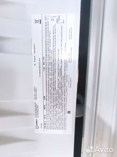 Холодильник бу рабочий