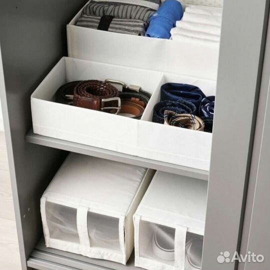 IKEA stuk органайзер