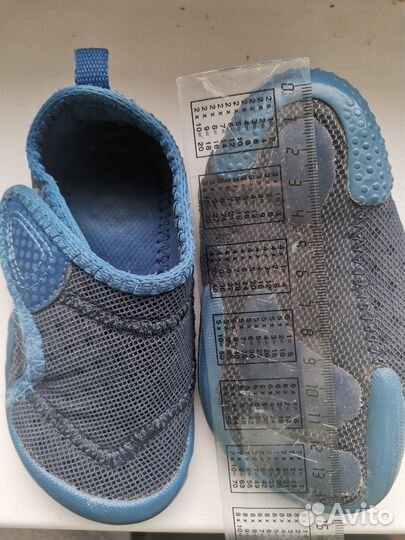 Чешки Domyos 15 см