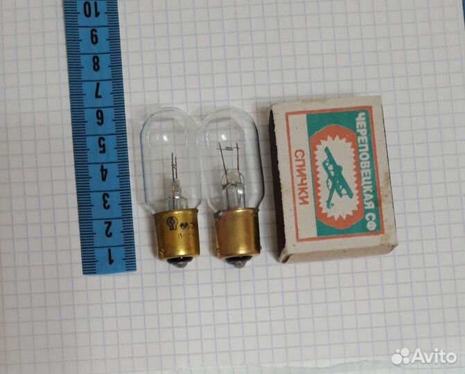 Лампа для фильмоскопа 6в 21вт
