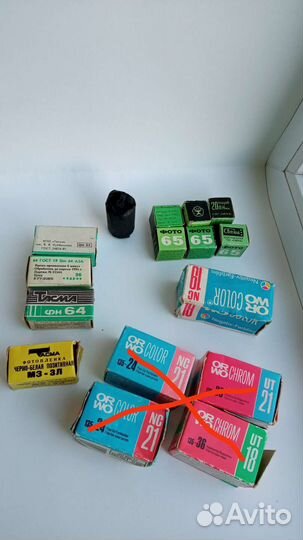 Фотопленка СССР, Германия. Кассеты для пленки
