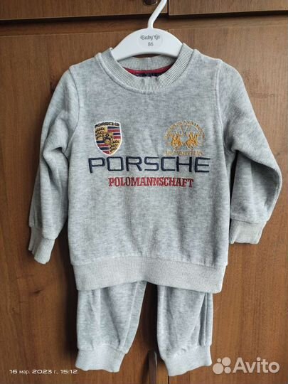 Костюм для мальчика