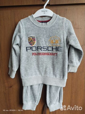 Костюм для мальчика