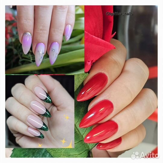 Маникюр и педикюр