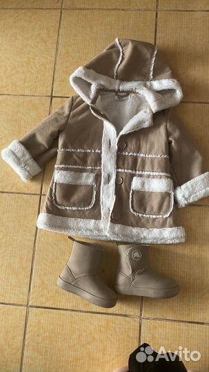 Комплект одежды