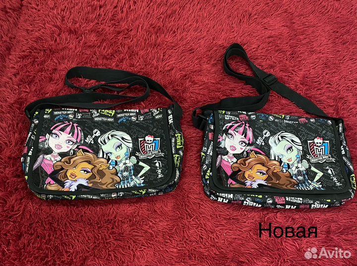 Сумка Monster high детская