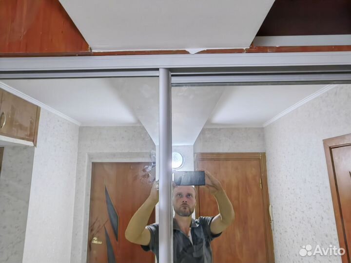 Система купе