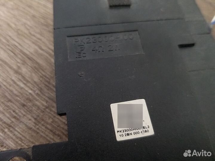 Динамики Lenovo G580 G585