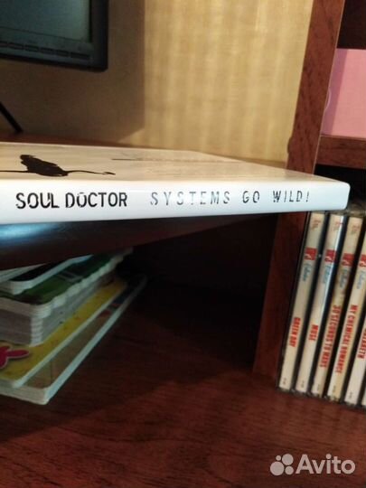 CD Soul Doctor