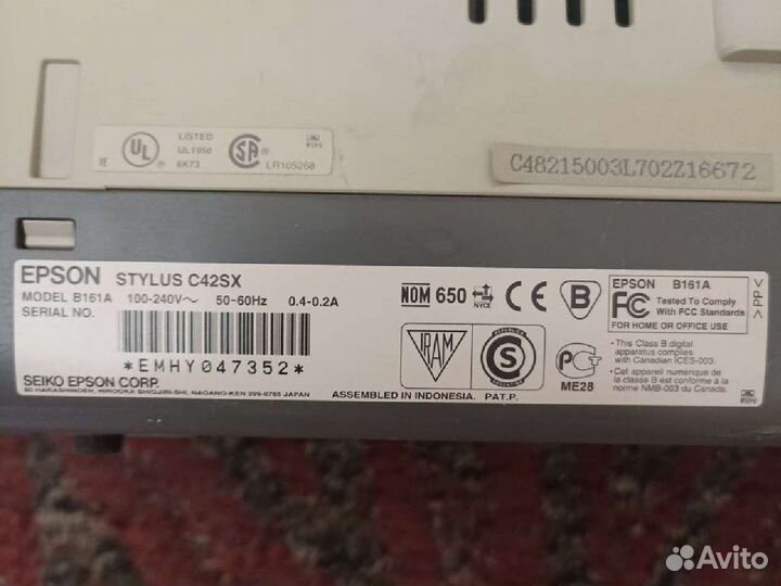 Принтер струйный epson