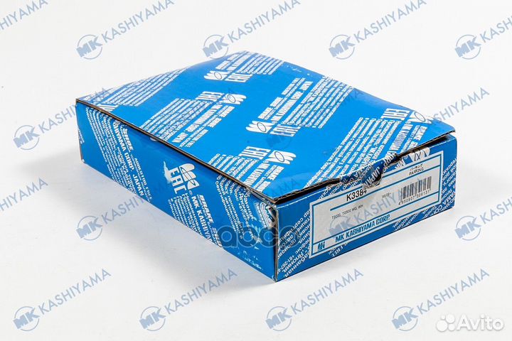 K3384 колодки тормозные барабанные Mazda Titan