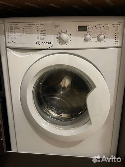 Стиральная машина indesit узкая