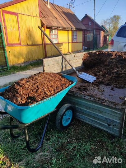 Навоз конский,навалом и в мешках 75л. С доставкой