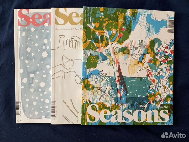 Журналы Seasons of life