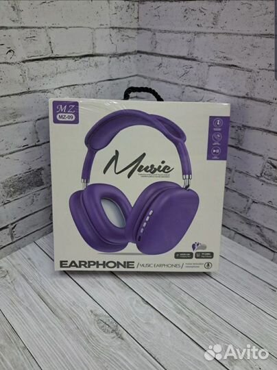 Без проводные наушники