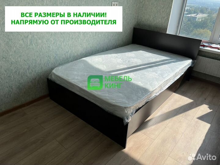 Кровать 120х200 Амелина