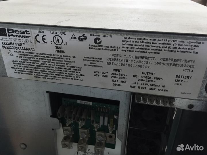 Ибп инверт Powerware 9170 12 кВт/18кВа б/у