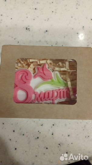 Мыло ручной работы