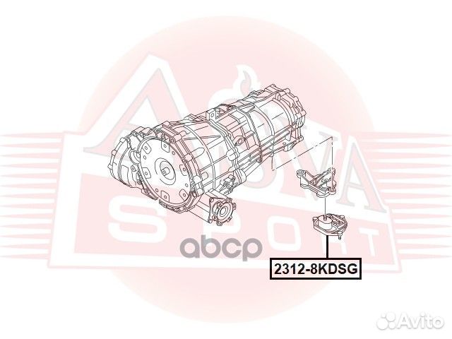 Опора кпп зад 23128kdsg asva