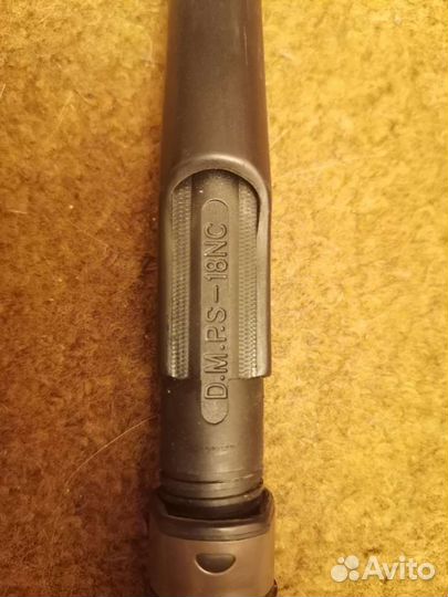 Спиннинг G. loomis USA master 270