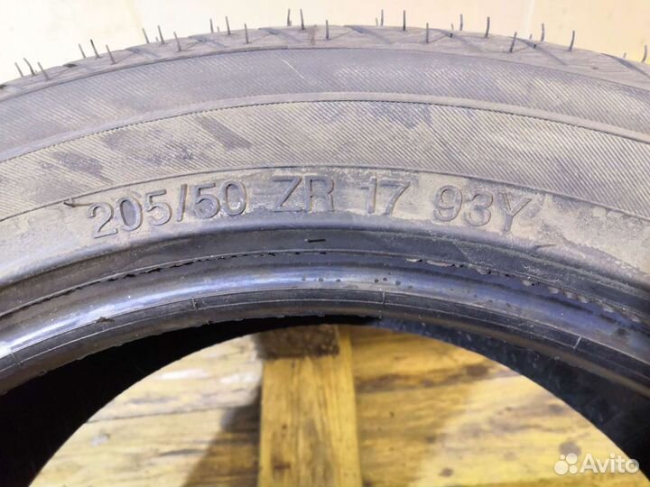 Vredestein Ultrac Cento 205/50 R17