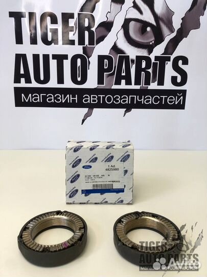 Гайка задней ступицы Форд Транзит (2014)