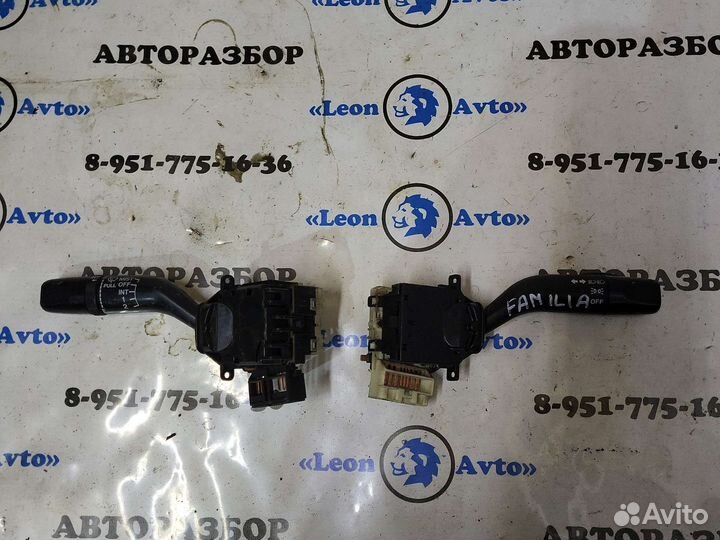 Переключатель подрулевой Mazda familia BJ