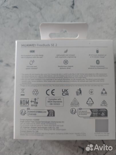Беспроводные наушники huawei freebuds se 2