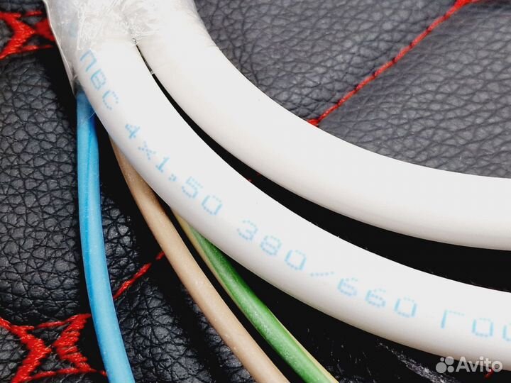 Провод 1 метр для S19 S21 Hydro без Ншви