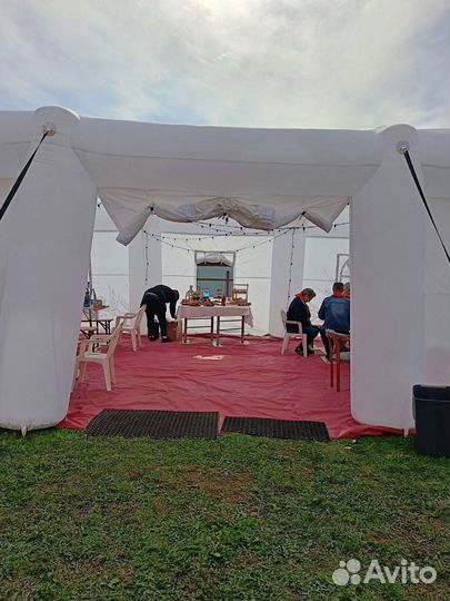 Свадебный шатёр
