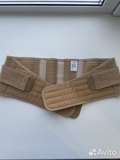 Бандаж для беременных