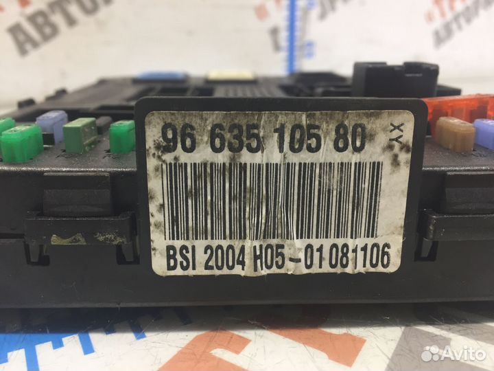 Пежо 307 Блок предохранителей